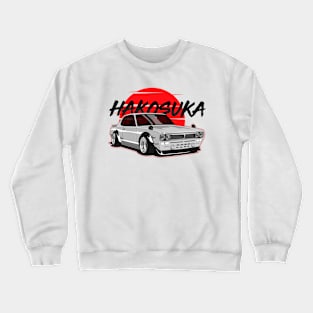 Skyline GTR JDM Legends Crewneck Sweatshirt